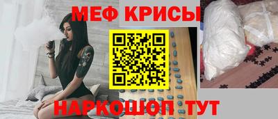 эйфоретик Изобильный