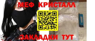 ALPHA-PVP Ирбит