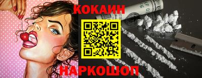 ALPHA-PVP Ирбит