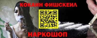ALPHA-PVP Ирбит