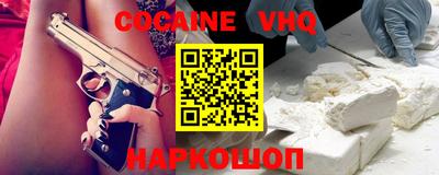 эйфоретик Изобильный