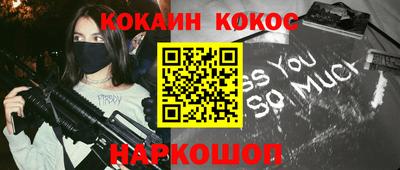 эйфоретик Изобильный