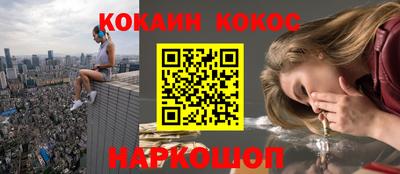 скорость Ипатово
