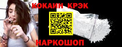 ALPHA-PVP Ирбит