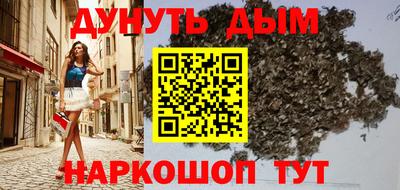 скорость Ипатово