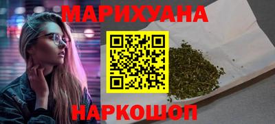 ALPHA-PVP Ирбит