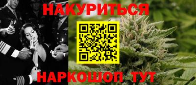 скорость Ипатово