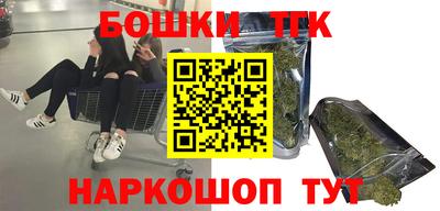эйфоретик Изобильный
