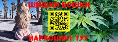ALPHA-PVP Ирбит