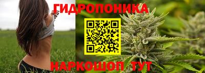 эйфоретик Изобильный