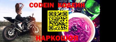 скорость Ипатово