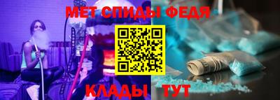 ALPHA-PVP Ирбит