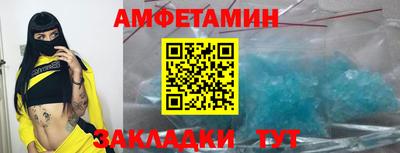 ALPHA-PVP Ирбит