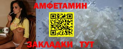 эйфоретик Изобильный