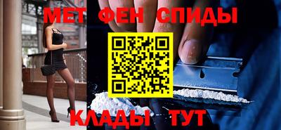 скорость Ипатово
