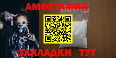 эйфоретик Изобильный