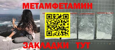 эйфоретик Изобильный