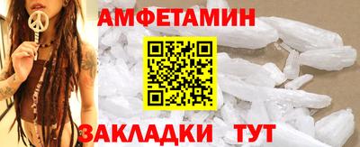 ALPHA-PVP Ирбит