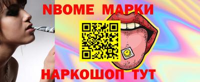 ALPHA-PVP Ирбит