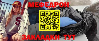 ALPHA-PVP Ирбит