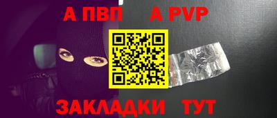 эйфоретик Изобильный